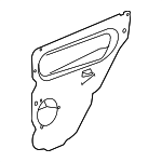 55394028AK - Body: Water Shield for Jeep: Grand Cherokee Image