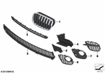 51118048021 - : Closed Grid, Left for BMW Image