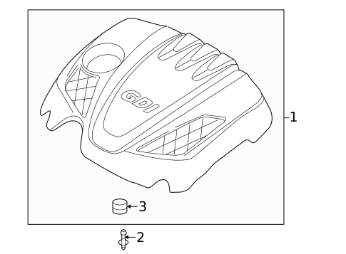 Engine Appearance Cover for 2015 Kia Sportage #0