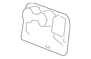2020-2025 GM Cup Holder 85007566 | Capital Chevy Parts