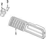 10026895 - Body: Grille for Pontiac: 6000 Image