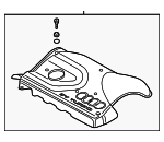 6A103724K - Engine: Cover for Audi: TT, TT Quattro Image