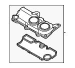 32140004 - Engine: Valve Cover for Volvo Image