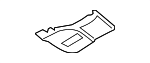 8V0825271 - Body: Under Cover for Audi Image