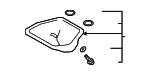 11109AA270 - Engine: Lower Oil Pan for Subaru Image