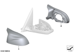 51168097351 - Retrofitting / Conversion / Accessories: Cover Cap, Primed, Left for BMW Image