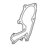 213553C530 - Cooling System: Water Pump Gasket for Hyundai Image