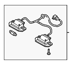 925012D500 - : License Lamp for Hyundai Image