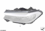63117214966 - Lighting: Headlight, Led, Ahl, High, Right for BMW Image
