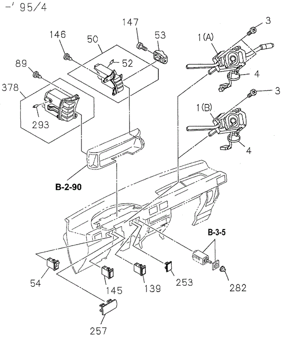 Combination Switch (1) for 1995 Honda Passport #0