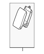 20397011308J13 - Body: Armrest Assembly for Mercedes-Benz Image