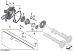 11518524996 - : Profile-Gasket for BMW-Motorrad Image