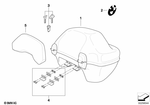 71602316732 - : Top Case Without Lock Cylinder for BMW-Motorrad Image