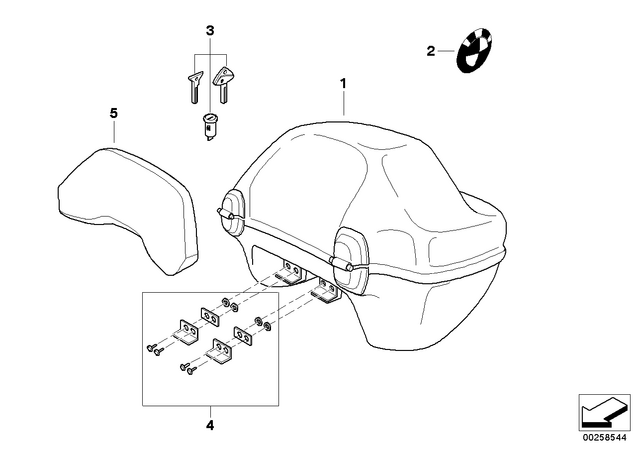 71602316732 - : Top Case Without Lock Cylinder for BMW-Motorrad Image