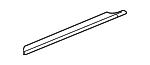 15262849 - Body: Door Sill Plate for GM Image