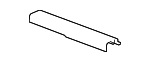 20998616 - Body: Front Sill Plate for GM Image