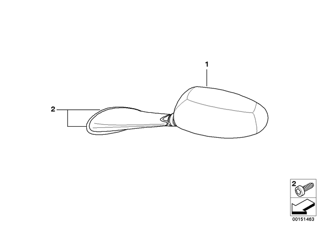 51167685048 - : Mirror Right for BMW-Motorrad Image