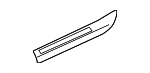 4E4853995AAQ4 - Body: Rear Sill Plate for Audi Image