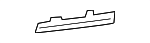 51118065191 - Body: Bracket for BMW Image