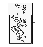 8P0864207F13U - Body: Armrest for Audi: A3, A3 Quattro Image