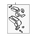8P0898277A6PS - Body: Holder for Audi: A3, A3 Quattro Image