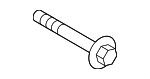 WHT006917 - Suspension: Stabilizer Link Front Bolt for Audi Image
