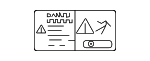 Z1000100C - Electrical: Hybrid High Voltage Information Label for Volkswagen Image