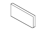 799721EA0A - Body: Lid for Nissan Image