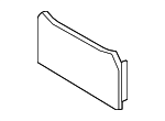 799521ES0A - Body: Access Cover for Nissan Image