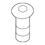 589144A050 - Electrical: Modulator Damper for Hyundai: Santa Fe, Sonata, Tiburon, XG300, XG350 Image