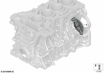 11117641012 - Engine: Lock, Starter Motor Opening for BMW Image