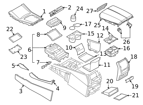 Console for 2021 BMW X6 #0