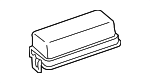 8565A089 - Electrical: Cover for Mitsubishi Image
