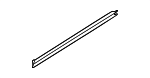 51335A058A7 - Body: End Cover Seal for BMW Image