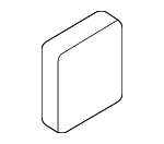 J9C28808 - Electrical: Heat Shield Cover for Jaguar Image