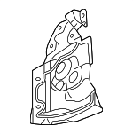 648394CL0A - : Shield for Nissan Image