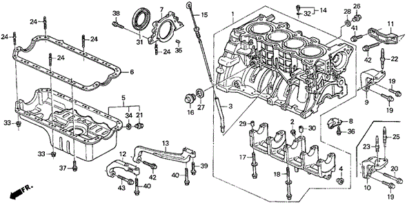 Cylinder Block - Oil Pan ('93-'95 S,SI) for 1995 Honda Civic del Sol #0
