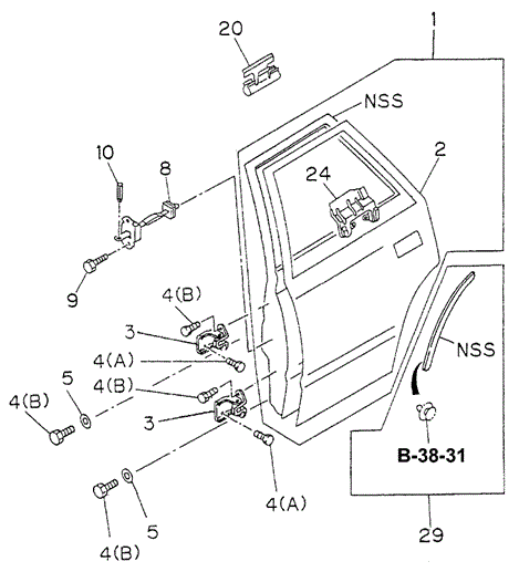 Rear Door for 1997 Honda Passport #0