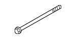 7119901576 - Cooling System: Water Pump Bolt for BMW: X5, Z8 Image