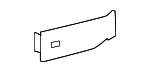 1675402458 - Electrical: Fuse Box Cover for Mercedes-Benz Image