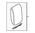 8R0864207G38M - : Console Lid for Audi: Q5, SQ5 Image