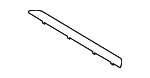 51475A1E015 - Body: Rear Sill Plate for BMW Image