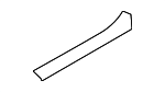 2013-2025 Nissan LEAF - Front Sill Plate