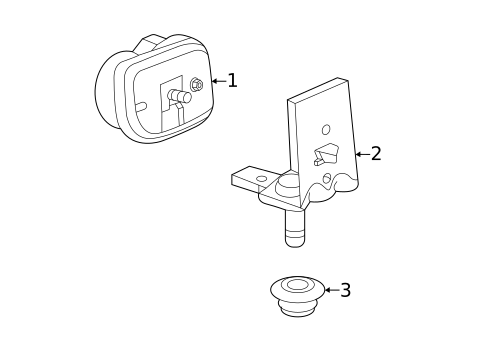 Anti-Theft Components for 2020 Cadillac CT4 #0