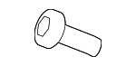 LR011270 - Cooling System: Thermostat Unit Screw for Land-Rover Image image