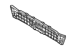 8R0853692B - Body: Grille Bracket for Audi Image