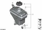 17112283500 - : Expansion Tank for BMW Image