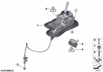 61317842102 - Gearshift: Gear Selector Switch for BMW Image