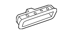 8W8827566E - Body: Release Handle for Audi Image