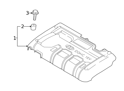 Engine Appearance Cover for 2009 Hyundai Elantra #0